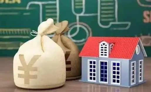 湘阴公积金几个月不交会怎么样（公积金几个月没交）